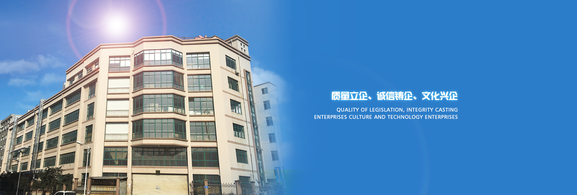 济宁正邦表面处理剂有限公司